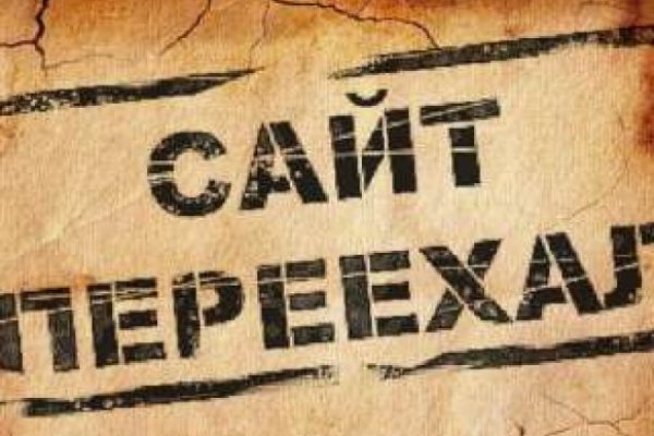 Mega market ссылка
