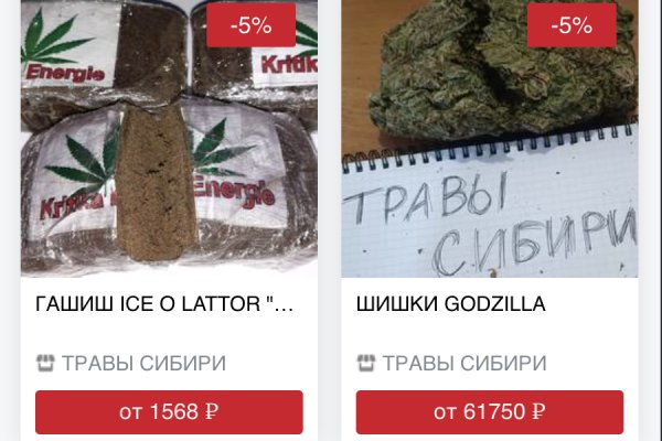 Как войти в даркнет