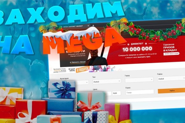 Кракен даркнет рабочая ссылка