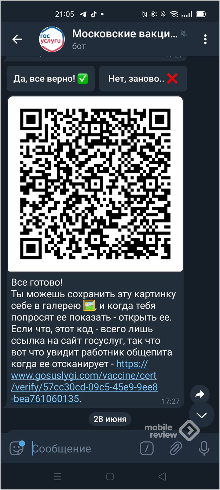 Кракен маркетплейс зеркало