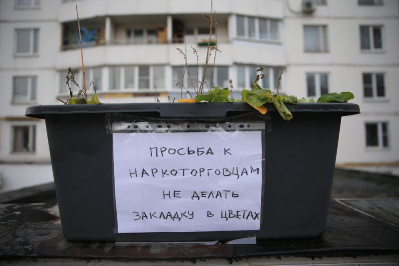 Кракен интернет