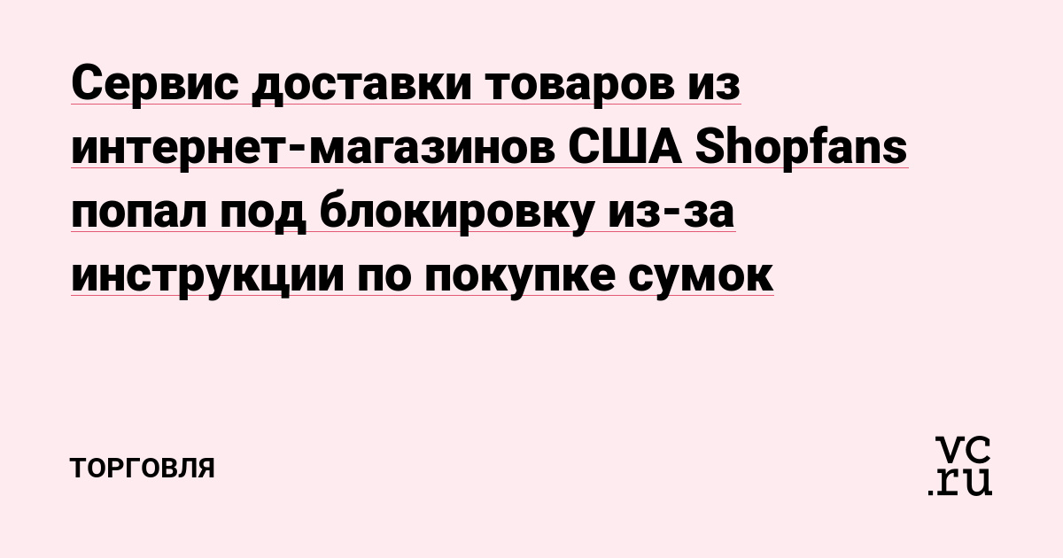 Ссылка на кракен не работает
