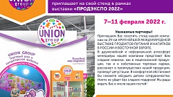Сайт наркотиков купить