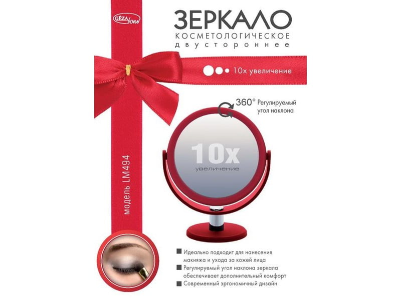 Тор для кракена
